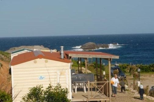 Tonnara Sant'Antioco